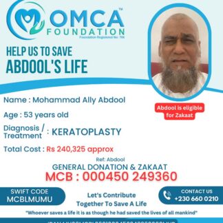 Help Save Abdool’s Life – Urgent Eye Surgery Support