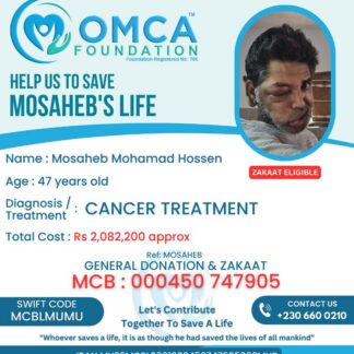Help Save Mosaheb’s Life – Urgent Cancer Treatment & Immunotherapy