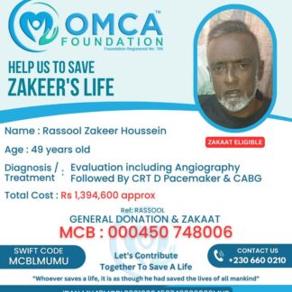 Help Save Zakeer’s Life – Urgent Heart Surgery & CRT-D Pacemaker Treatment