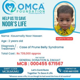 Help Save Noor’s Life – Child Medical Treatment Donation