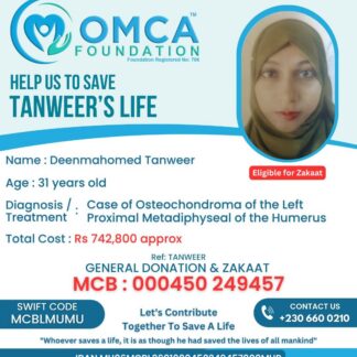Help Save Tanweer’s Health – Urgent Medical Treatment Support